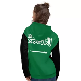 Saudi Arabia Hoodie For Women