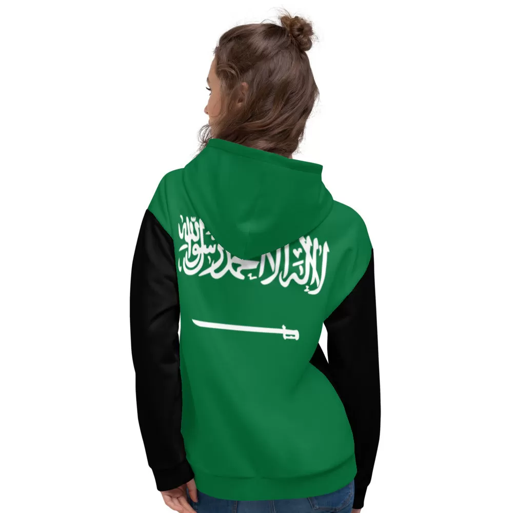 Saudi Arabia Hoodie For Women